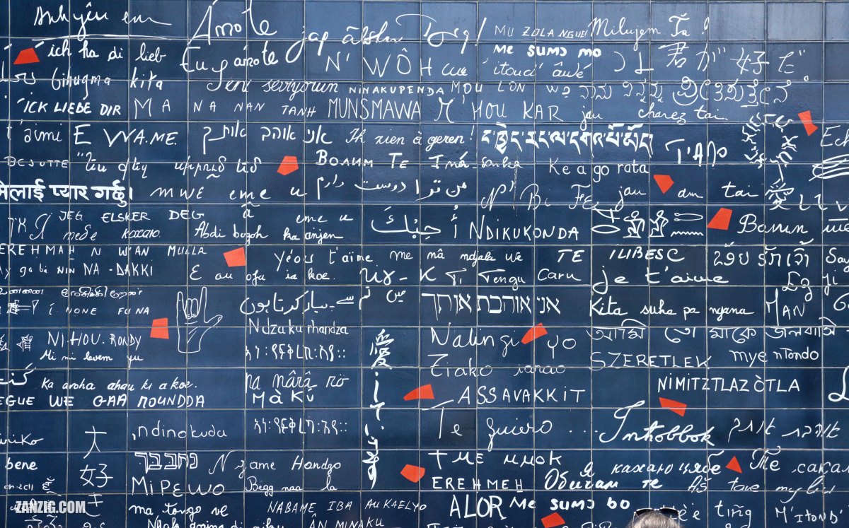 Le mur des je t’aime, Paris,&nbsp;France